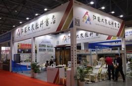 ���K�󱊽̿ƕ������޹�˾������������գ������b���x��δ��