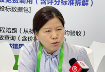 Ļڳɞ顰D^O֪R̺ͺ顱